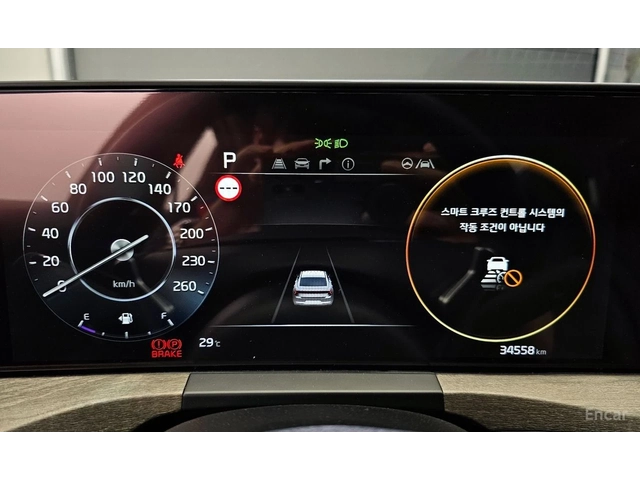 Kia K8 3.5* LPG* ПОДГРЕВ* ОБДУХВАНЕ* 360КАМЕРА* КЕЙЛЕС* - автомобили, коли, обяви за нови и употребявани 12