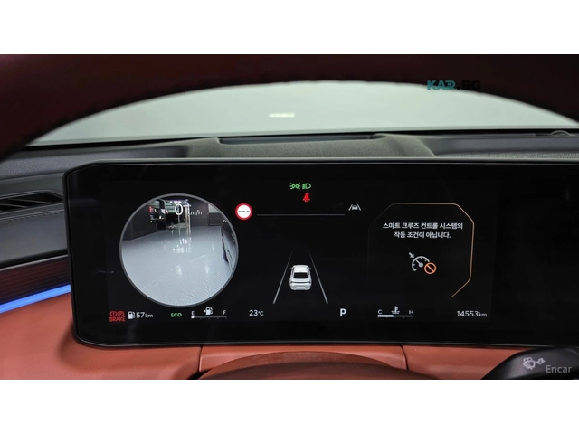 Kia K8 SIGNATURE/MERIDIAN SOUND/PANOROOF/DRIVE-ASSISTS - автомобили, коли, обяви за нови и употребявани 7