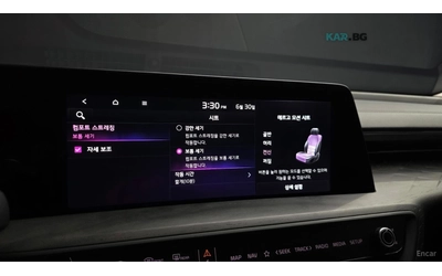 Kia K8 SIGNATURE/360CAMERA/BLIND-SPOT/DRIVE-ASSISTS - автомобили, коли, обяви за нови и употребявани 10