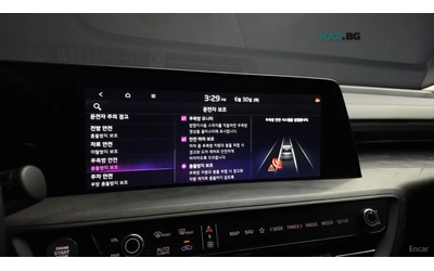 Kia K8 SIGNATURE/360CAMERA/BLIND-SPOT/DRIVE-ASSISTS - автомобили, коли, обяви за нови и употребявани 11