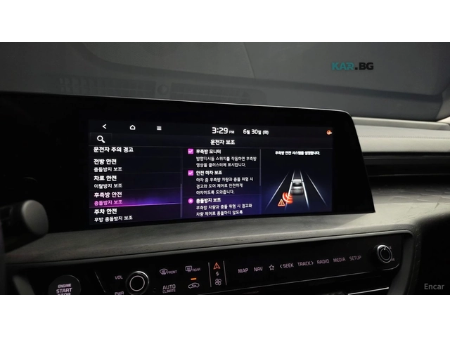 Kia K8 SIGNATURE/360CAMERA/BLIND-SPOT/DRIVE-ASSISTS - автомобили, коли, обяви за нови и употребявани 11