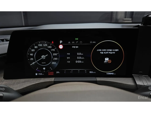 Kia K8 Full extras* Цена до България - автомобили, коли, обяви за нови и употребявани 11