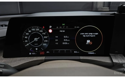 Kia K8 Full extras* Цена до България - автомобили, коли, обяви за нови и употребявани 11