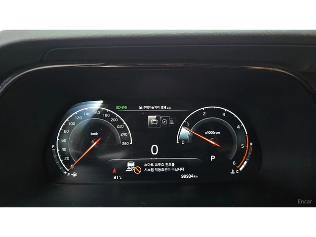 Kia Mohave 4WD* HUD* 7МЕСТЕН* КОЖА* ОБДУХВ* НАВИ* ПАНО - автомобили, коли, обяви за нови и употребявани 5