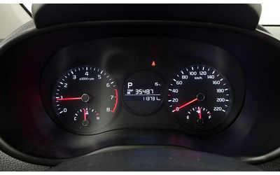 Kia Morning LPi Luxury  * НАЙ-ДОБРА ЦЕНА В БЪЛГАРИЯ* - автомобили, коли, обяви за нови и употребявани 7