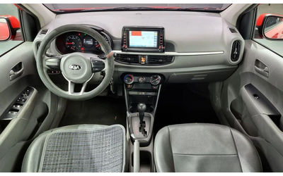 Kia Morning LPi Deluxe  * НАЙ-ДОБРА ЦЕНА В БЪЛГАРИЯ* - автомобили, коли, обяви за нови и употребявани 6