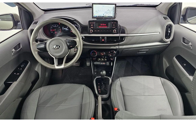 Kia Morning LPi Deluxe  * НАЙ-ДОБРА ЦЕНА В БЪЛГАРИЯ* - автомобили, коли, обяви за нови и употребявани 6