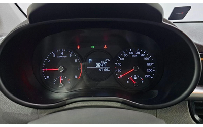 Kia Morning LPi Deluxe  * НАЙ-ДОБРА ЦЕНА В БЪЛГАРИЯ* - автомобили, коли, обяви за нови и употребявани 7