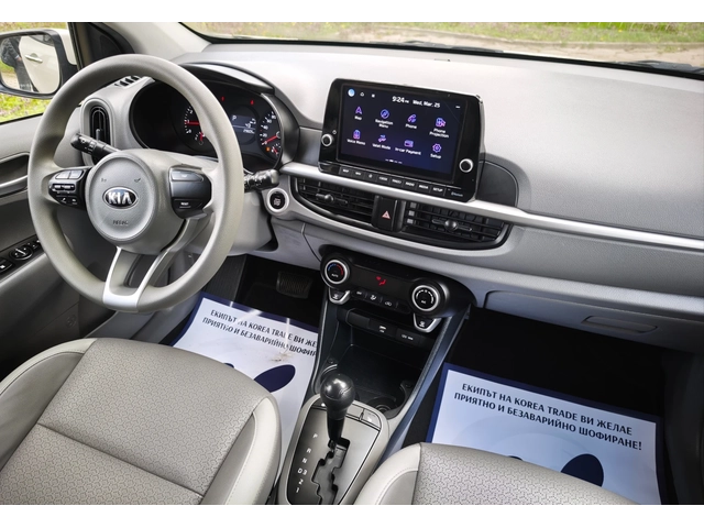 Kia Morning 1.0 MPI - автомобили, коли, обяви за нови и употребявани 11