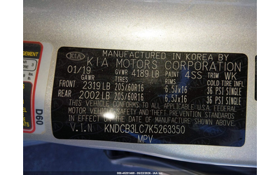 Kia Niro 1.6L I-4 DI, DOHC, VVT, 104HP Front Wheel Drive - автомобили, коли, обяви за нови и употребявани 8