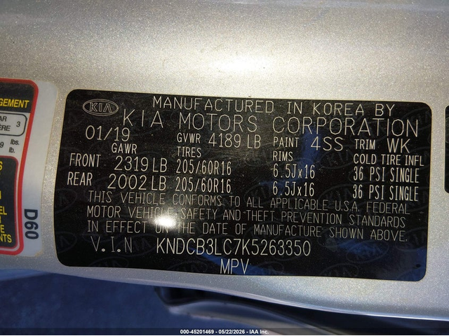 Kia Niro 1.6L I-4 DI, DOHC, VVT, 104HP Front Wheel Drive - автомобили, коли, обяви за нови и употребявани 8