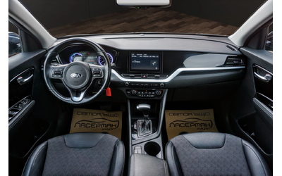 Kia Niro 1.6GDI HEV DCT - автомобили, коли, обяви за нови и употребявани 10