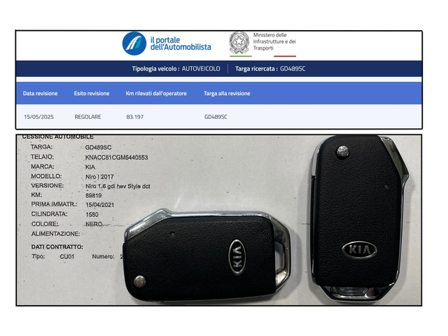 Kia Niro 1.6GDI HEV DCT - автомобили, коли, обяви за нови и употребявани 16