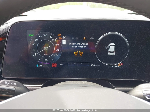 Kia Niro EV - автомобили, коли, обяви за нови и употребявани 6