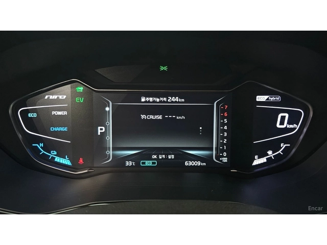 Kia Niro HYBRID* NOBLESSE* ПОДГРЕВ* ОБДУХВАНЕ* КАМЕРА* - автомобили, коли, обяви за нови и употребявани 6