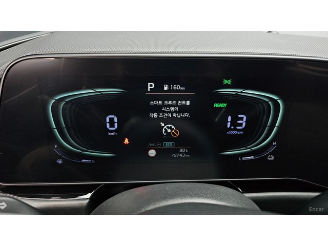 Kia Niro HYBRID* SIGNATURE* ПОДГРЕВ* ОБДУХВАНЕ* КОЖА* КАМЕР - автомобили, коли, обяви за нови и употребявани 6