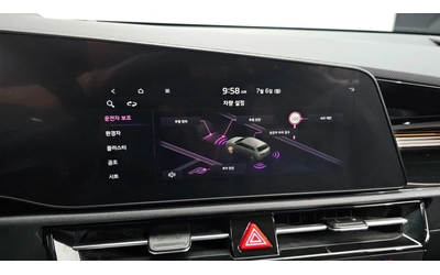 Kia Niro Hybrid Prestige | Adaptive Cruise | Камера - автомобили, коли, обяви за нови и употребявани 13