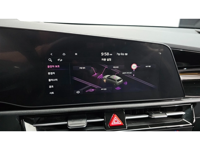 Kia Niro Hybrid Prestige | Adaptive Cruise | Камера - автомобили, коли, обяви за нови и употребявани 13