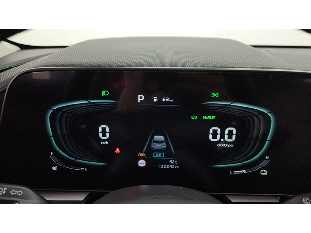 Kia Niro 1.6 Hybrid Trendy | Distronic | Навигация | Камера - автомобили, коли, обяви за нови и употребявани 7