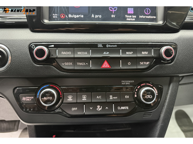 Kia Niro 64kw/204hp/Premium - автомобили, коли, обяви за нови и употребявани 14