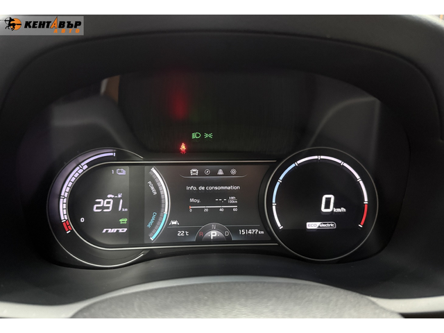 Kia Niro 64kw/204hp/Premium - автомобили, коли, обяви за нови и употребявани 18