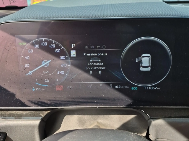 Kia Niro Limited - автомобили, коли, обяви за нови и употребявани 5