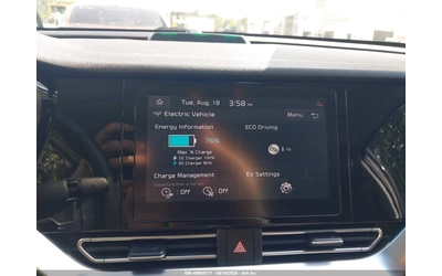 Kia Niro 2021 KIA NIRO EV EX - автомобили, коли, обяви за нови и употребявани 10