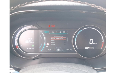 Kia Niro E-NIRO/ 64 kWh/ More/ Очакван ! - автомобили, коли, обяви за нови и употребявани 9