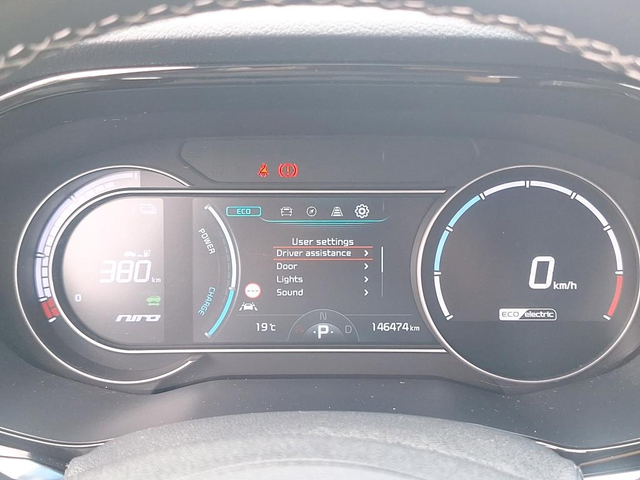 Kia Niro E-NIRO/ 64 kWh/ More/ Очакван ! - автомобили, коли, обяви за нови и употребявани 9