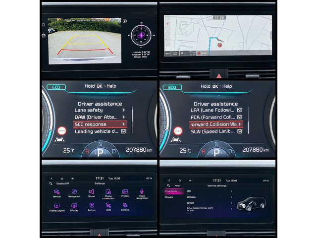 Kia Niro e-Niro 67 kWh (204 кс) - автомобили, коли, обяви за нови и употребявани 14