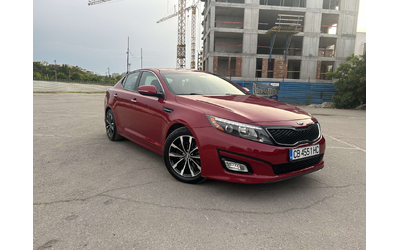 kia-optima - 0
