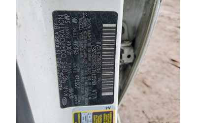 Kia Optima 2.0L 4 FRONT WHEEL DRIVE - автомобили, коли, обяви за нови и употребявани 12