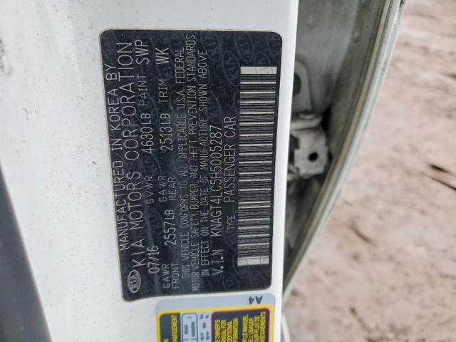 Kia Optima 2.0L 4 FRONT WHEEL DRIVE - автомобили, коли, обяви за нови и употребявани 12