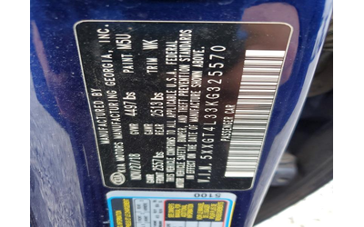 Kia Optima 2.4L 4 Front-wheel Drive - автомобили, коли, обяви за нови и употребявани 13