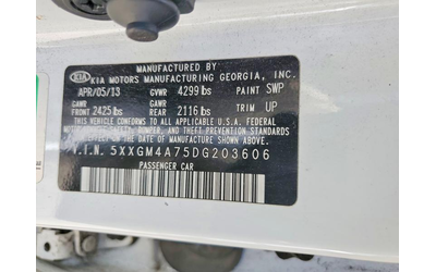 Kia Optima 2.4L 4 FRONT WHEEL DRIVE - автомобили, коли, обяви за нови и употребявани 11