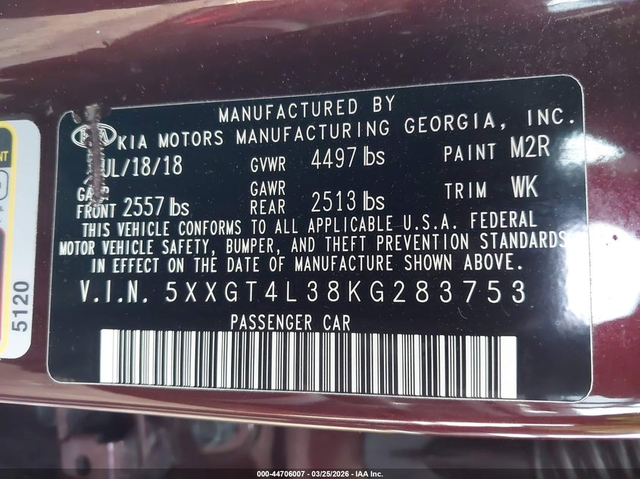 Kia Optima 2.4L I-4 DI, DOHC, VVT, 185HP Front Wheel Drive - автомобили, коли, обяви за нови и употребявани 8