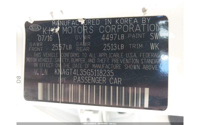 Kia Optima 2.4L I-4 DI, DOHC, VVT, 185HP Front Wheel Drive - автомобили, коли, обяви за нови и употребявани 8
