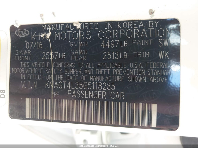 Kia Optima 2.4L I-4 DI, DOHC, VVT, 185HP Front Wheel Drive - автомобили, коли, обяви за нови и употребявани 8