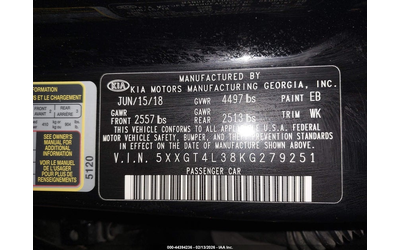 Kia Optima 2.4L I-4 DI, DOHC, VVT, 185HP Front Wheel Drive - автомобили, коли, обяви за нови и употребявани 8