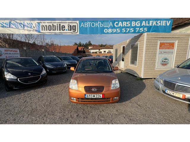 Kia Picanto 1.1 ЕХ АВТОМАТИК - автомобили, коли, обяви за нови и употребявани 3