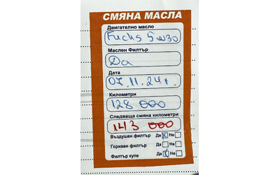 Kia Picanto 1.0I 60HP 135, 434KM BiFUEL - автомобили, коли, обяви за нови и употребявани 10