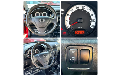 Kia Picanto 1.0I 60HP 135, 434KM BiFUEL - автомобили, коли, обяви за нови и употребявани 13