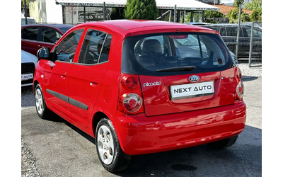 Kia Picanto 1.0I 60HP 135, 434KM BiFUEL - автомобили, коли, обяви за нови и употребявани 6