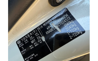 Kia Picanto 1.0 BENZIN AUSTRIA - автомобили, коли, обяви за нови и употребявани 11