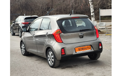 kia-picanto - 5