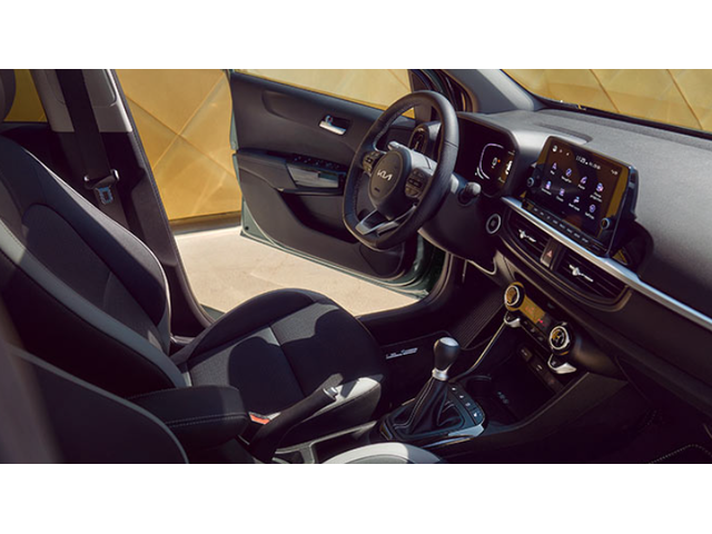 Kia Picanto, 2026 г., 1 км, 46 к.с. - автомобили, коли, обяви за нови и употребявани 3