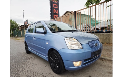 kia-picanto - 0