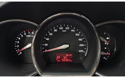 Kia Pride 5DR 1.6 GDI Luxury * НАЙ-ДОБРА ЦЕНА В БЪЛГАРИЯ* - автомобили, коли, обяви за нови и употребявани 7