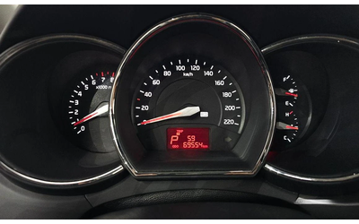 Kia Pride 5DR 1.4 MPI Trendy * НАЙ-ДОБРА ЦЕНА В БЪЛГАРИЯ* - автомобили, коли, обяви за нови и употребявани 7