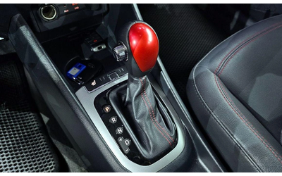 Kia Pride 5DR 1.6 GDI Prestige * НАЙ-ДОБРА ЦЕНА В БЪЛГАРИЯ* - автомобили, коли, обяви за нови и употребявани 8